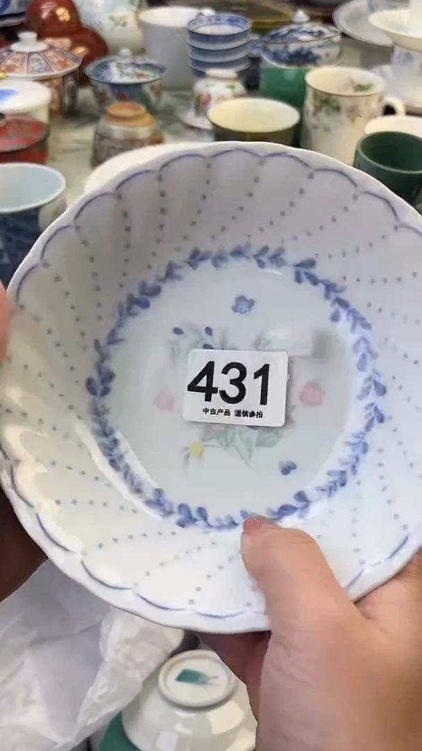 瓷片美*途431........