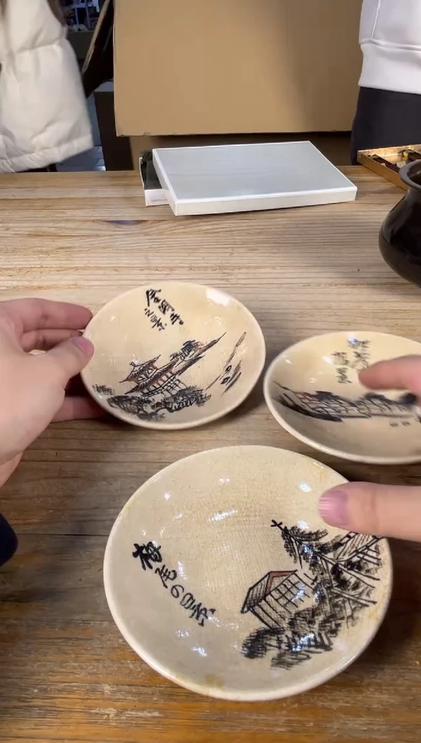 紫砂中古品默认微瑕 满18包邮 需讲解请先加车