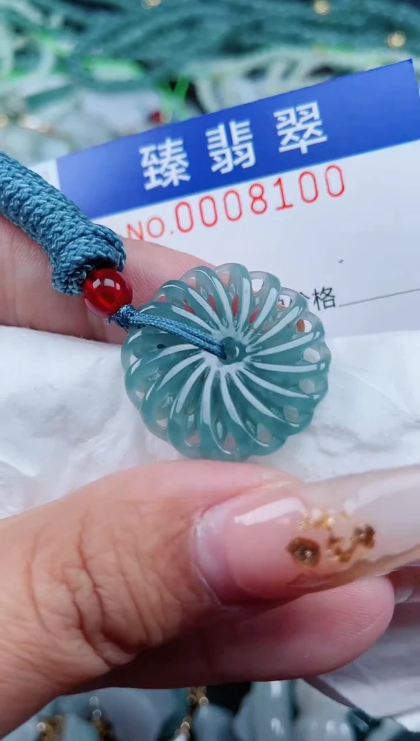 【闪购商品】翡翠颈饰未镶嵌.0008100