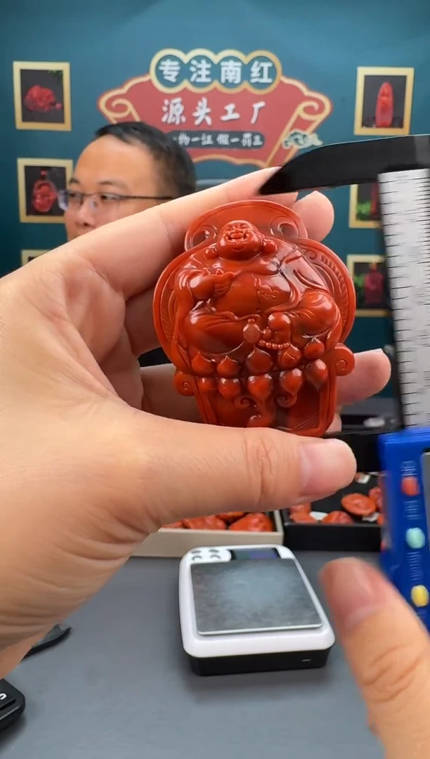 南红玛瑙雕刻未镶嵌076ZB0603产品一个