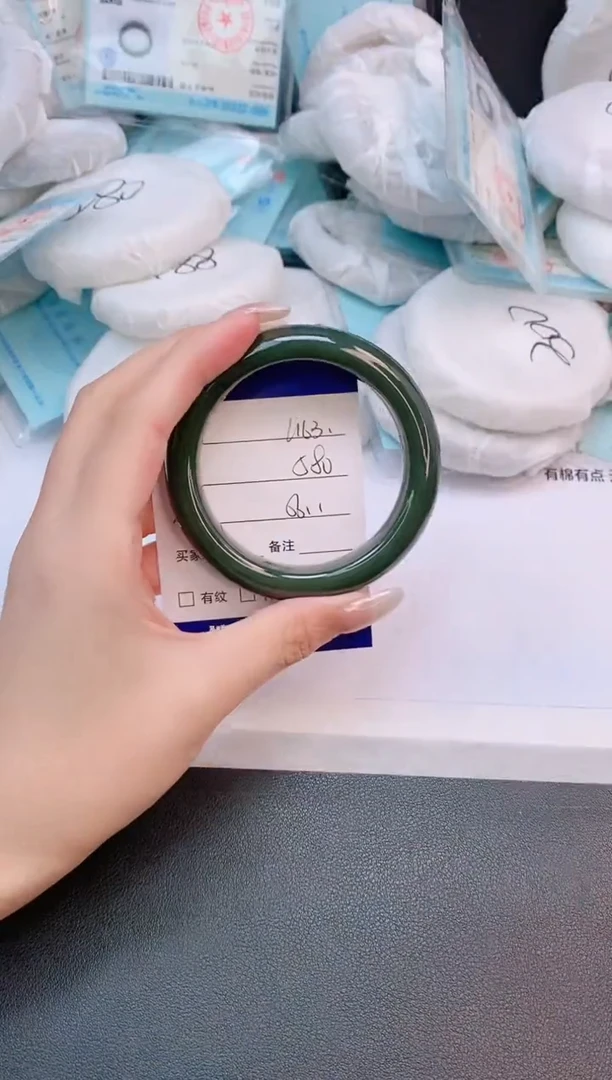 未镶嵌手镯和田玉14L163-56