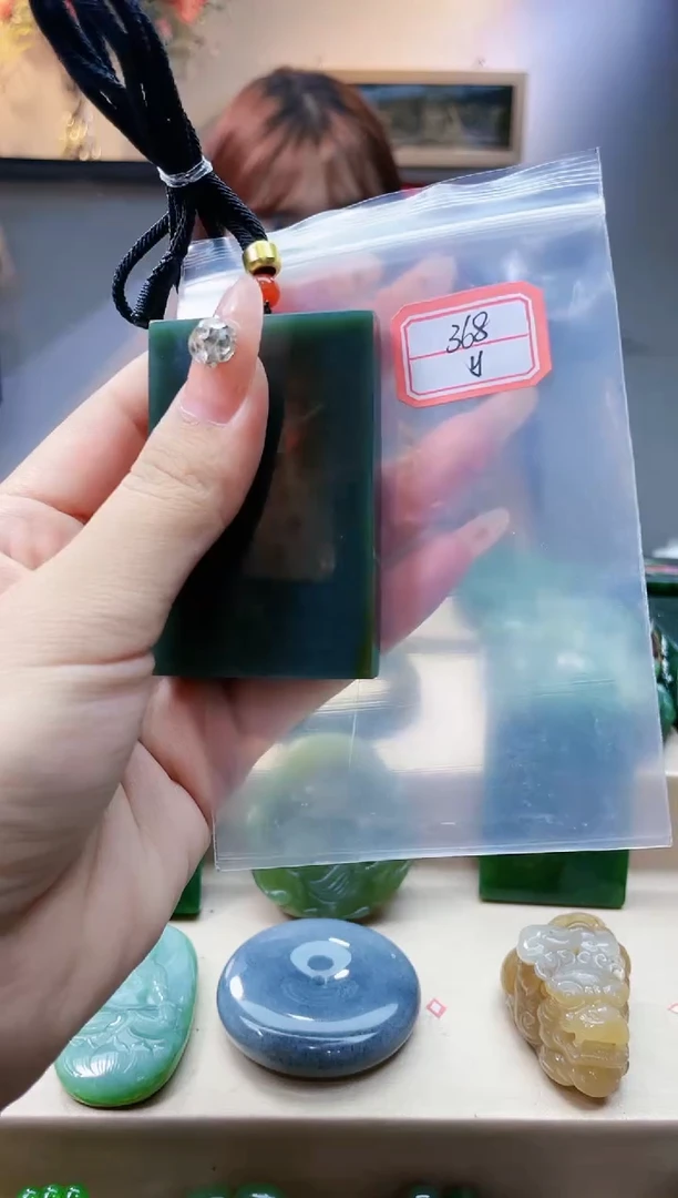 和田玉未镶嵌挂件1