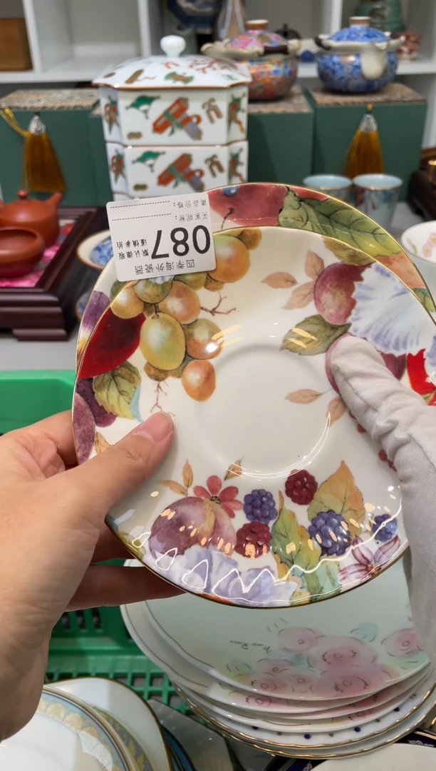 【闪购商品】中古商品 默认微瑕4满28包邮