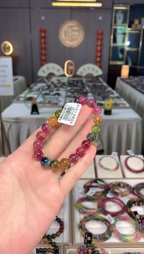 未镶嵌老矿碧玺单圈手串9mm+碧玺dan多样性发货一条