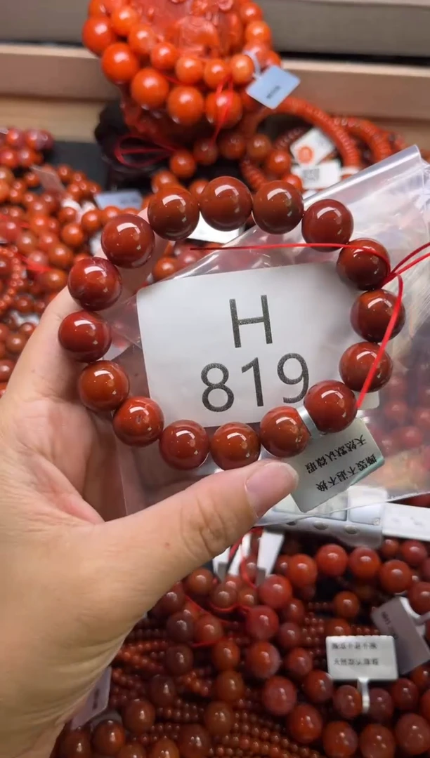未镶嵌南红玛瑙珠宝奇石H819-13