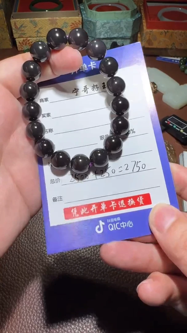 未镶嵌和田玉挂件和田玉