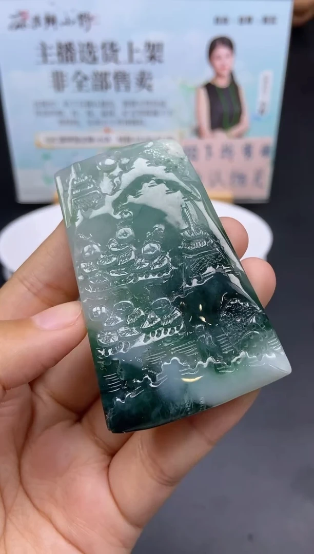 未镶嵌定制翡翠天然翡翠A货224