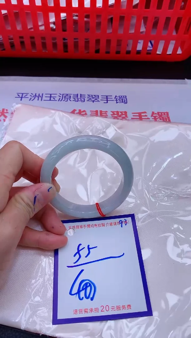 翡翠手镯未镶嵌11111111