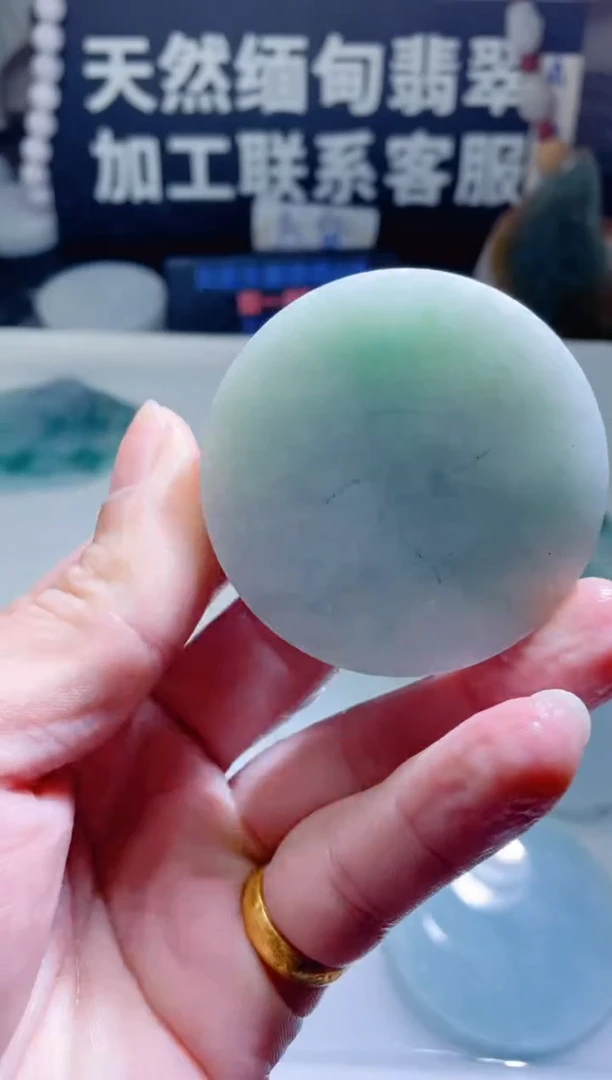 颈饰未镶嵌翡翠1323