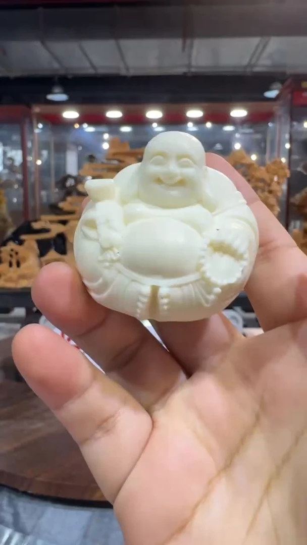 菩提根/象牙果手串象牙果手把件弥勒