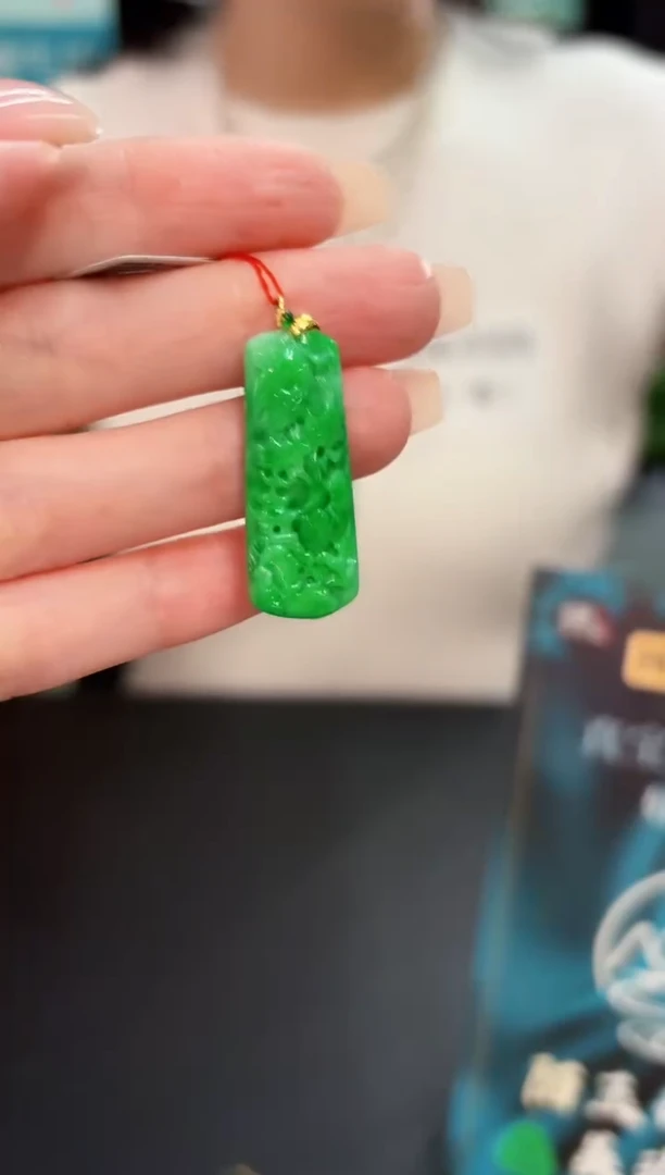 颈饰18K金镶嵌翡翠 缅料A货/支持复检/一件