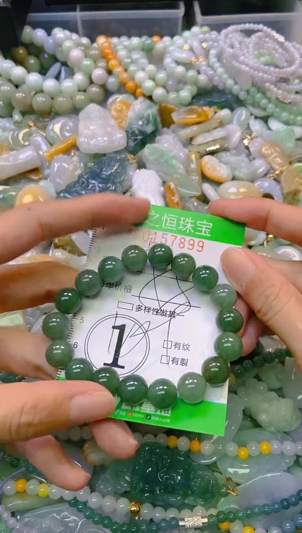 颈饰未镶嵌翡翠闪购0157899