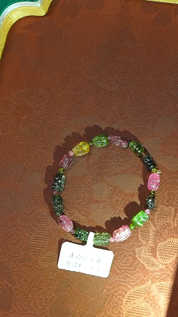 颈饰未镶嵌碧玺貔貅手串多样性拍一发一