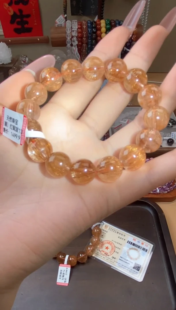 【闪购商品】水晶手串未镶嵌红铜发13m