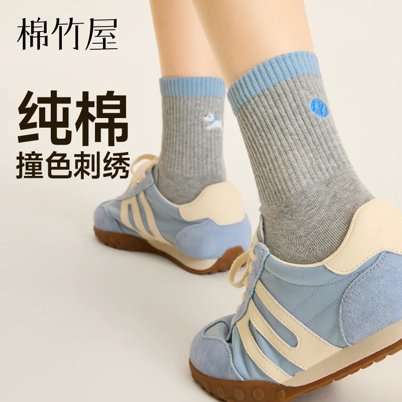 棉竹屋袜子女中筒袜秋冬纯棉防臭抗菌撞色刺绣无骨春秋女士长袜