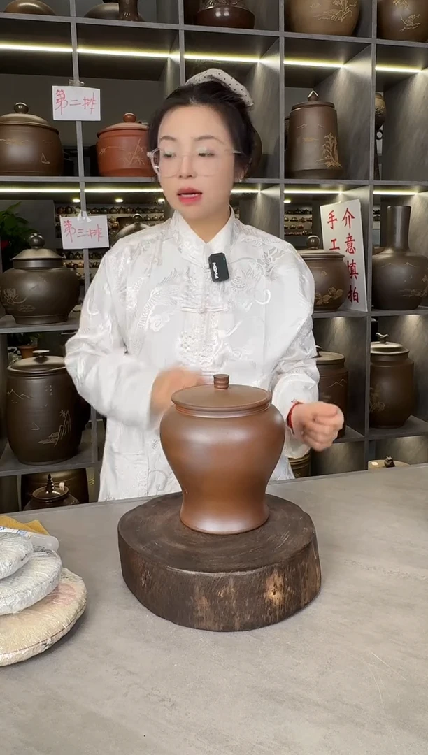 【闪购商品】罐本陶手作泥兴陶柴烧一斤装将军罐（微瑕