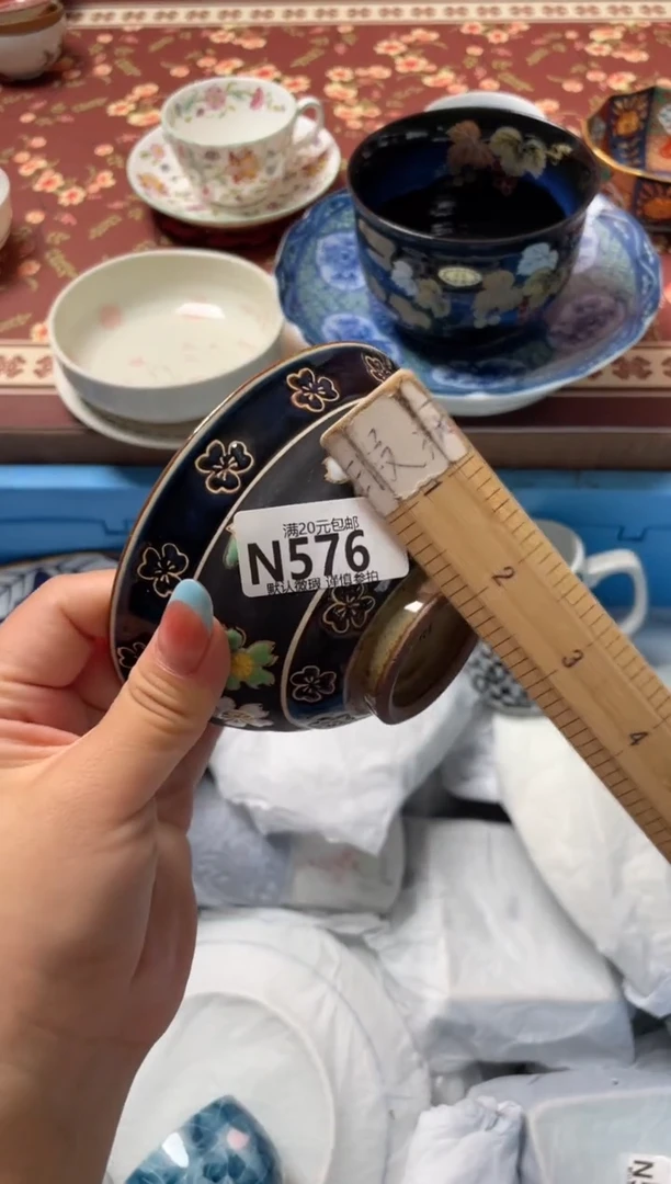 瓷片没****帅瓷器瓷器N576