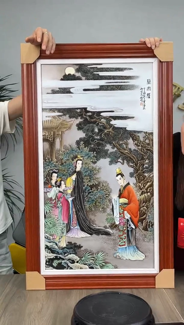 摆件瓷博会-轻工业专场4286