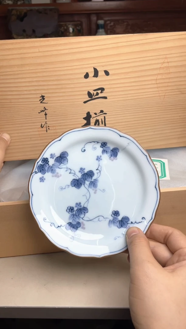 27号10个哈哈哈哈哈哈