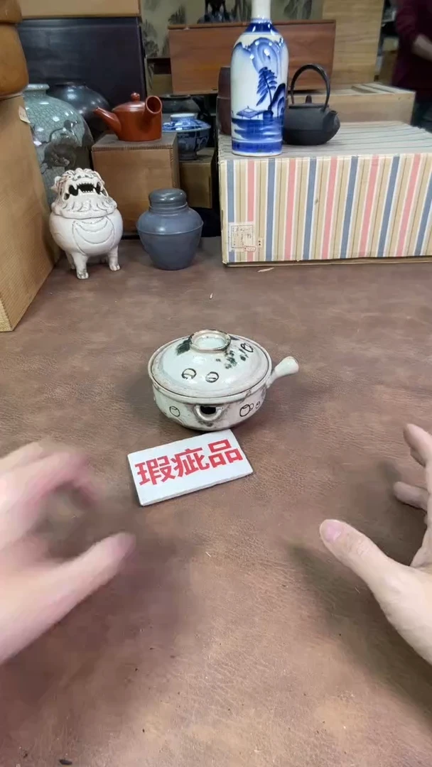 【闪购商品】摆件茶宠瓷器茶具套装