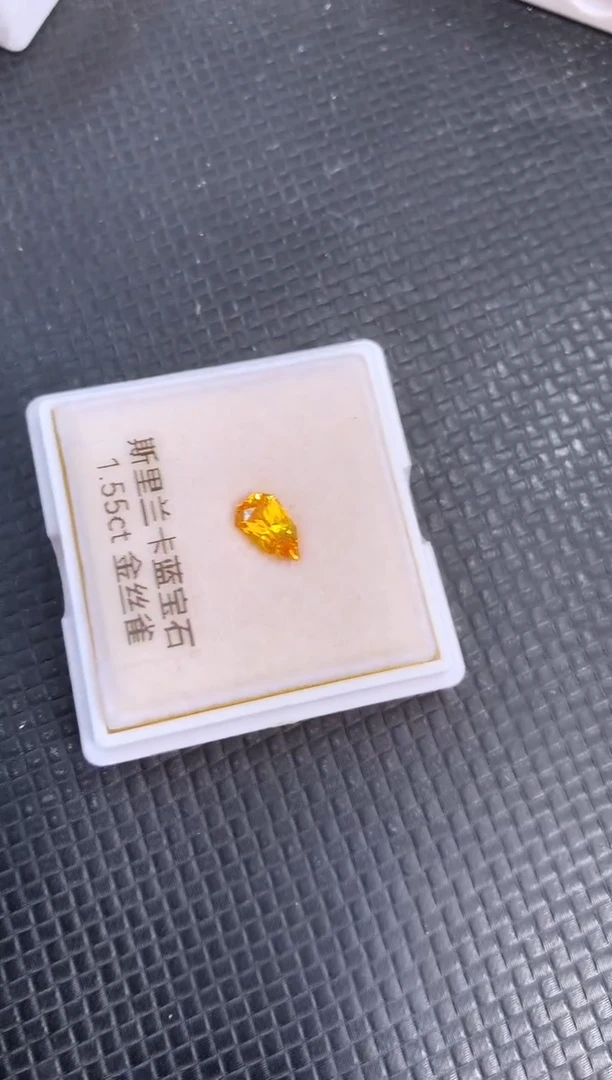 裸石蓝宝石天然黄色蓝宝石