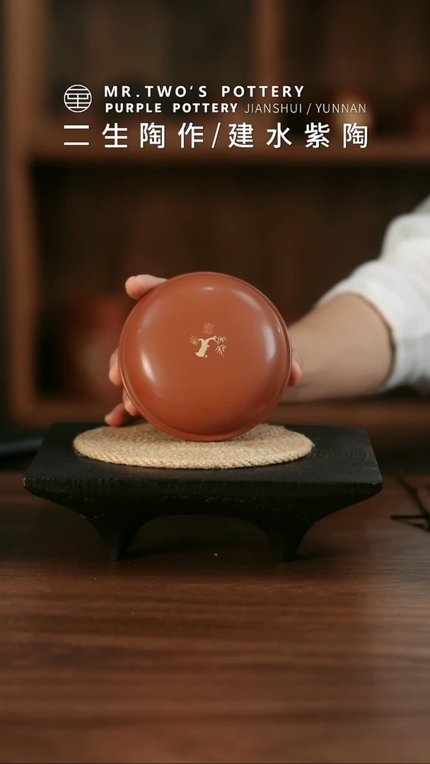 二生陶作精品刻填玉珠龙珠盒01