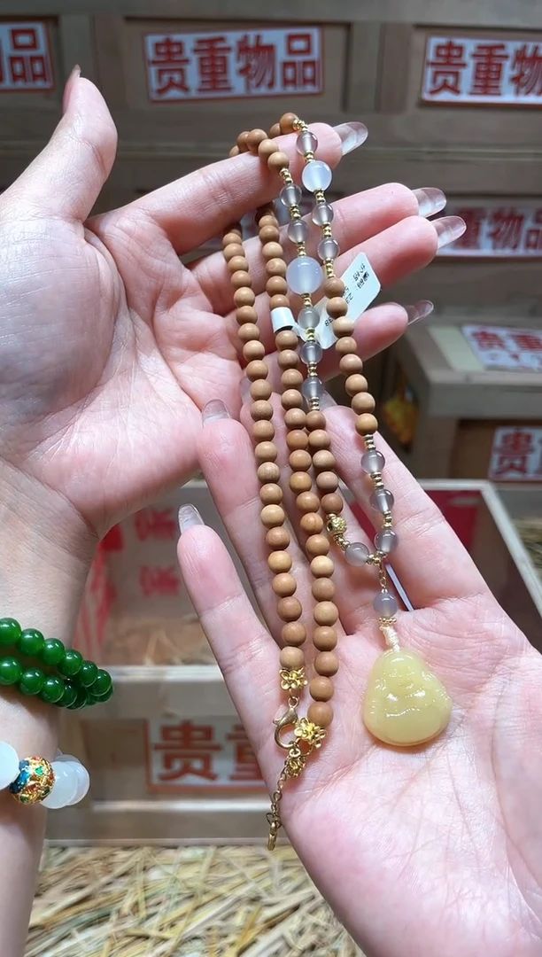仓库撤柜闪购链接（多样性发其一）￥