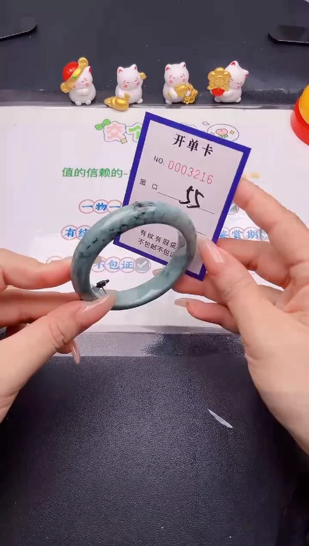 未镶嵌手镯翡翠翡翠手镯未镶嵌