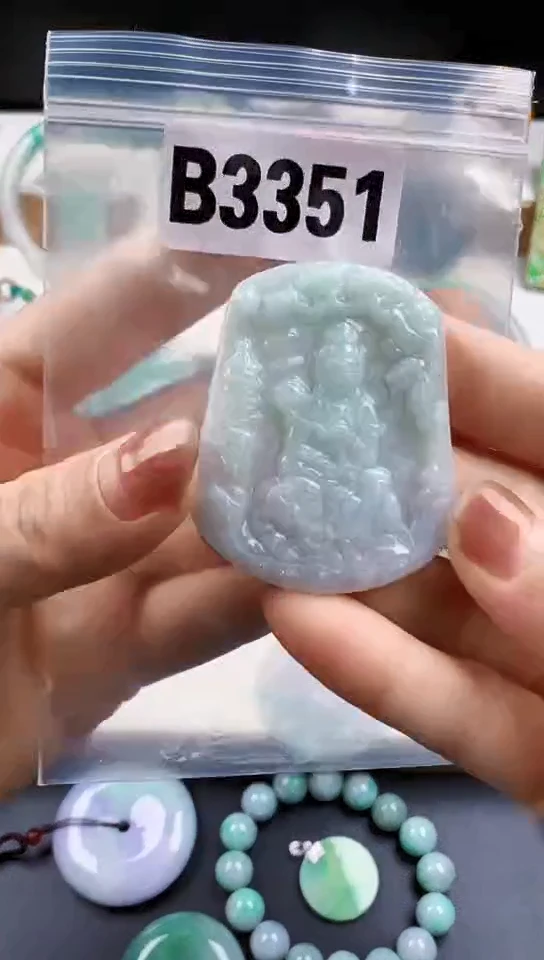 颈饰未镶嵌翡翠天然翡翠吊坠挂件