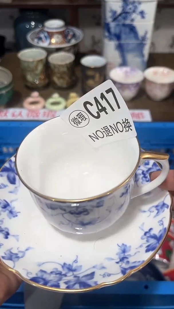 紫砂默认微瑕满二十包邮?1