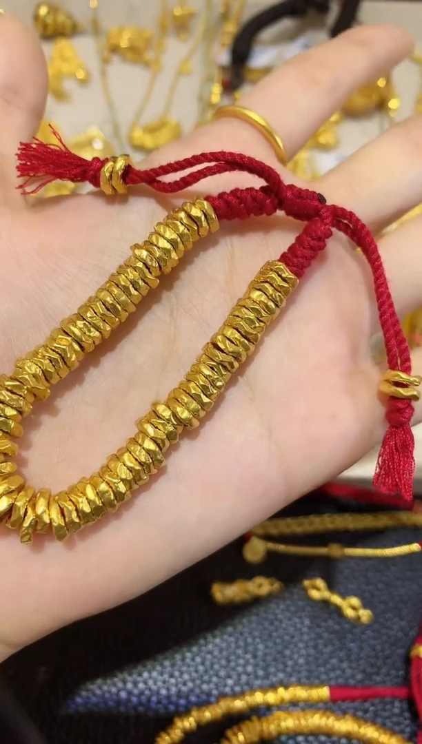 手链定制足金A25多样性发货一件（卡7）