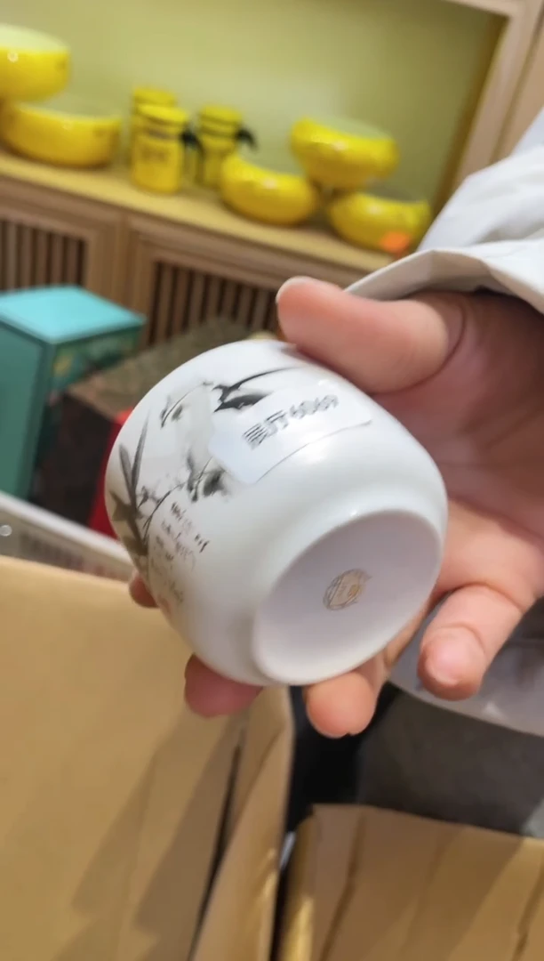 【闪购商品】【闪购商品】【闪购商品】6069