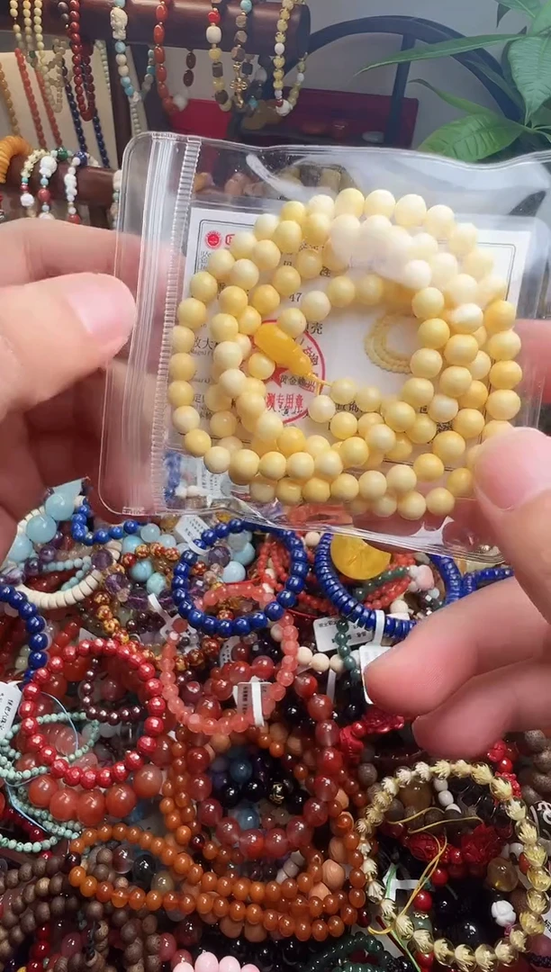 未镶嵌贝壳.是****客一物一件）008974