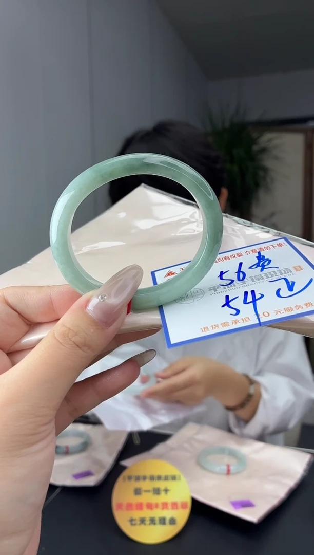 未镶嵌手镯翡翠11111111111