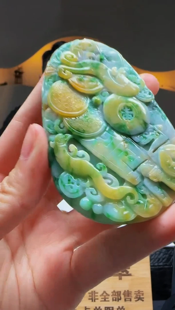 【闪购商品】定制翡翠未镶嵌Q02474翡翠毛货