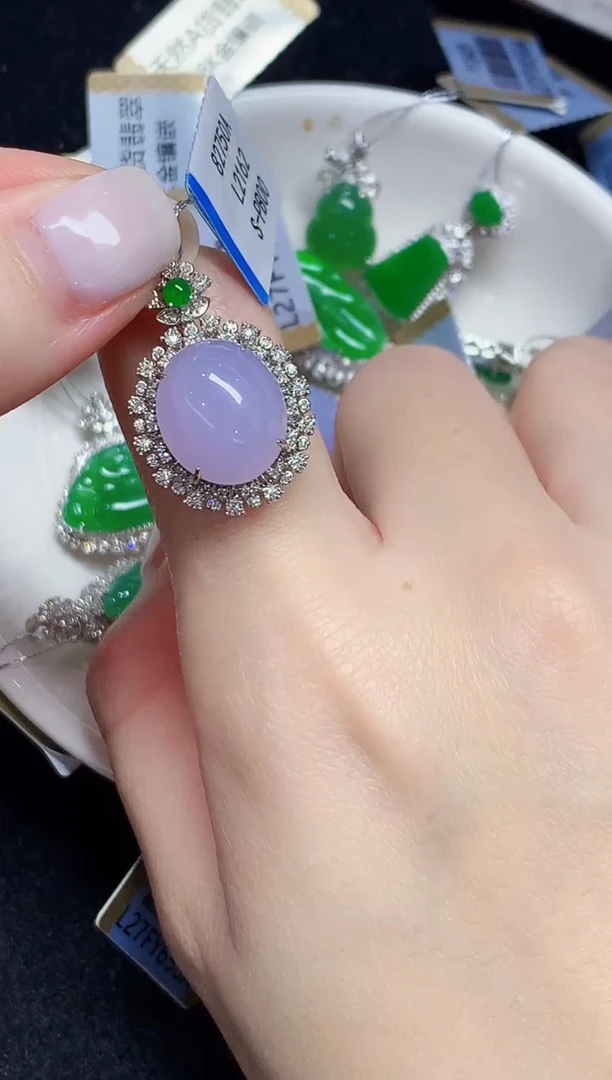 吊坠(不含链)18K金镶嵌翡翠L2162多样性发其一