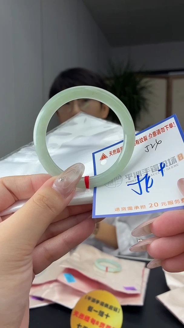 未镶嵌手镯翡翠喝**周11111111111