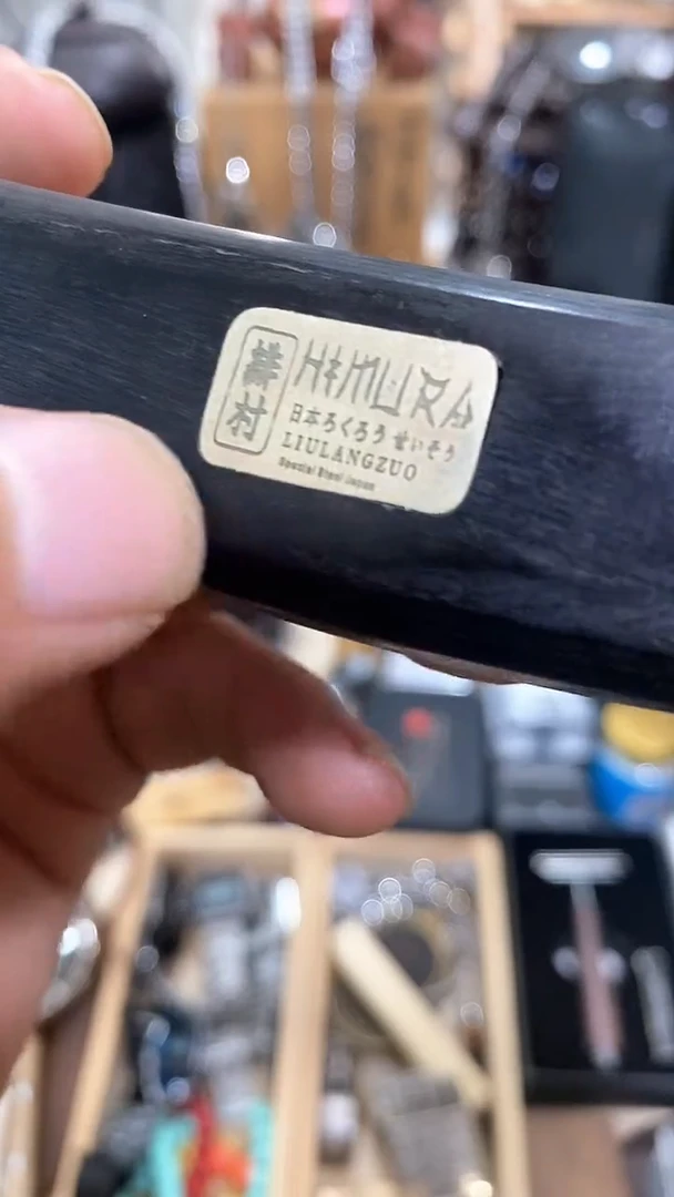 瓷片闪购商品  如图所示