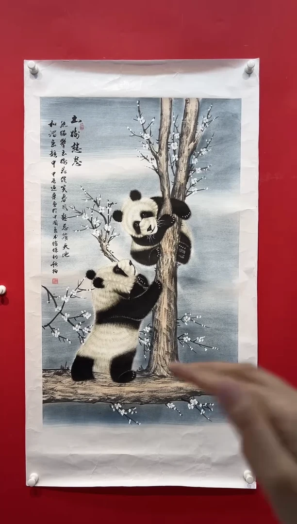 国画画家陆远华手绘国画