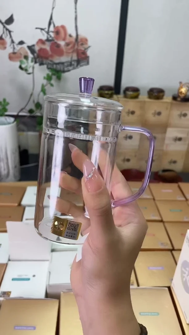 禾器/简尚杯/浅紫色