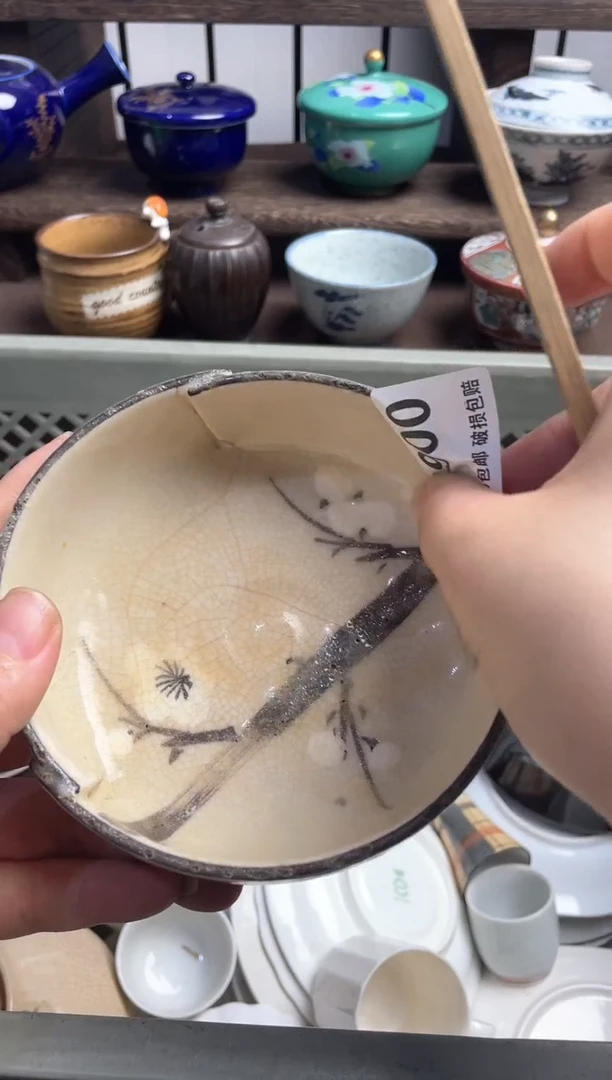 瓷片歌*高瓷片瓷片瓷片瓷片