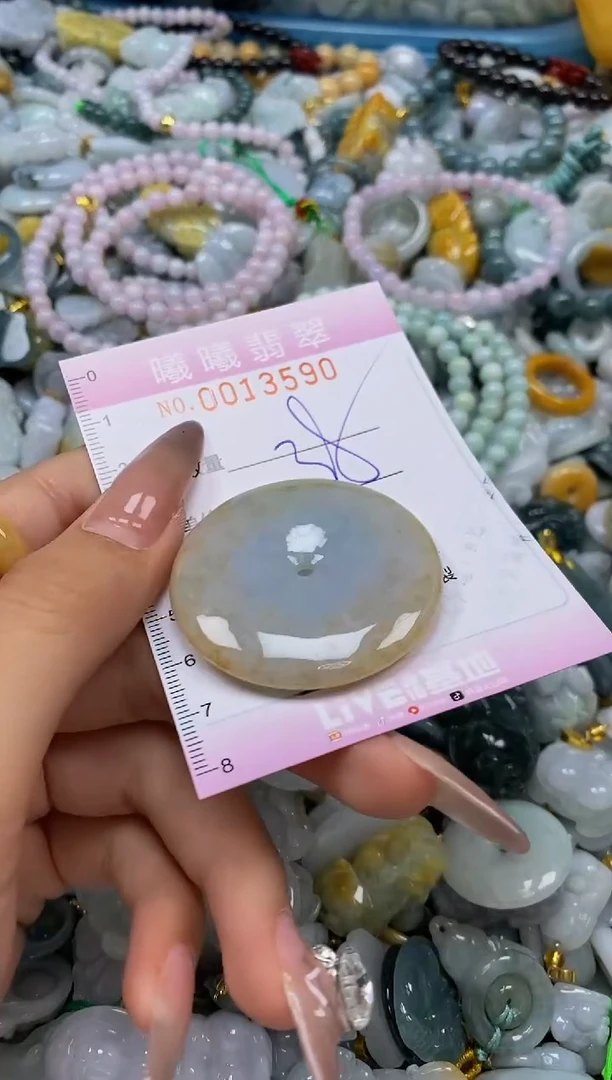 翡翠未镶嵌颈饰闪购0013590