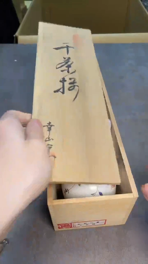 茶宠瓷器茶具套装