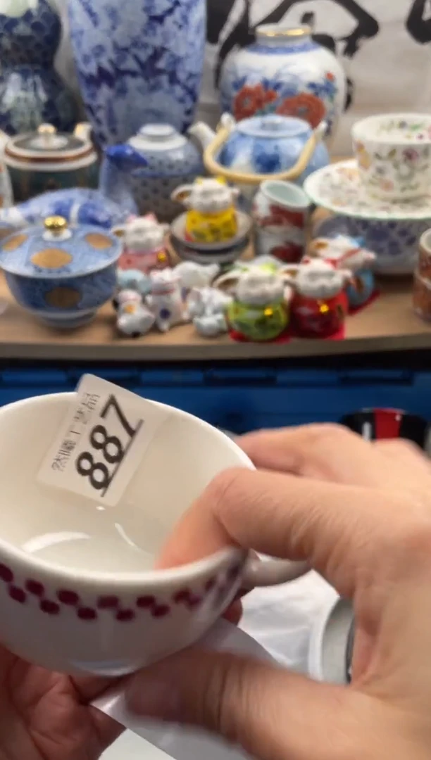 【闪购商品】瓷片887然曦海外工艺品***