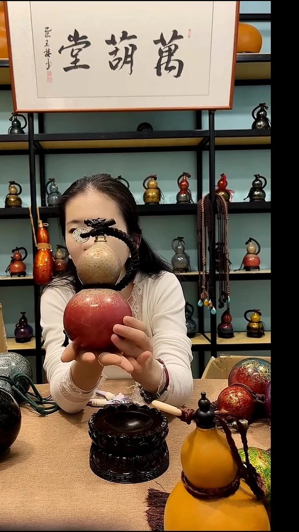 大漆工艺品渐变色