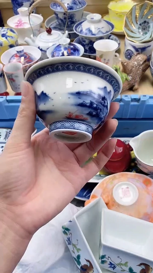 茶盏闪购名称 茶盏