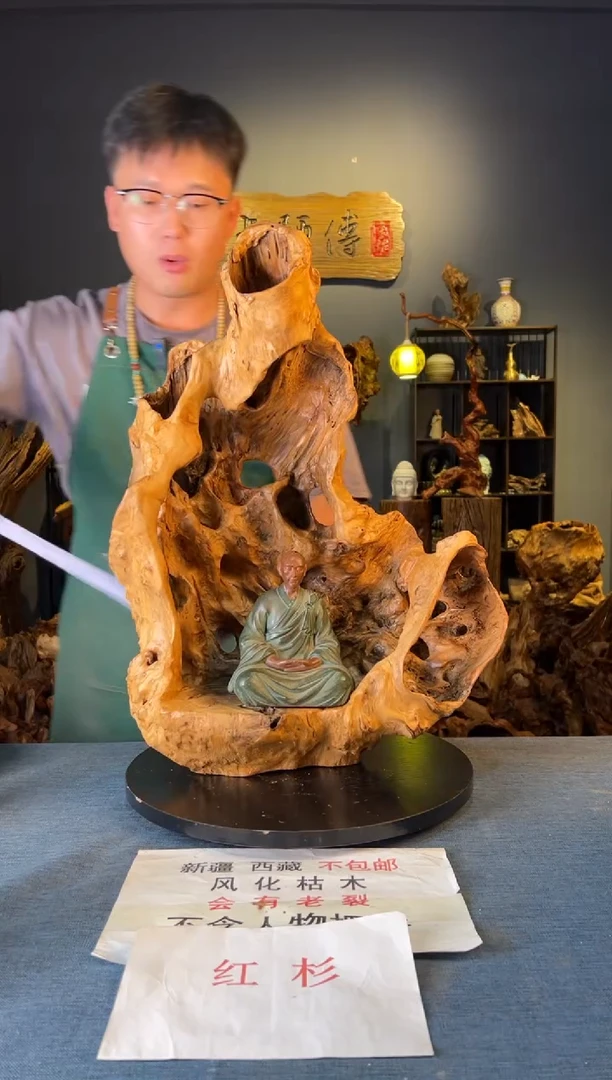 木卢师傅根艺作品（不包含人物摆件）
