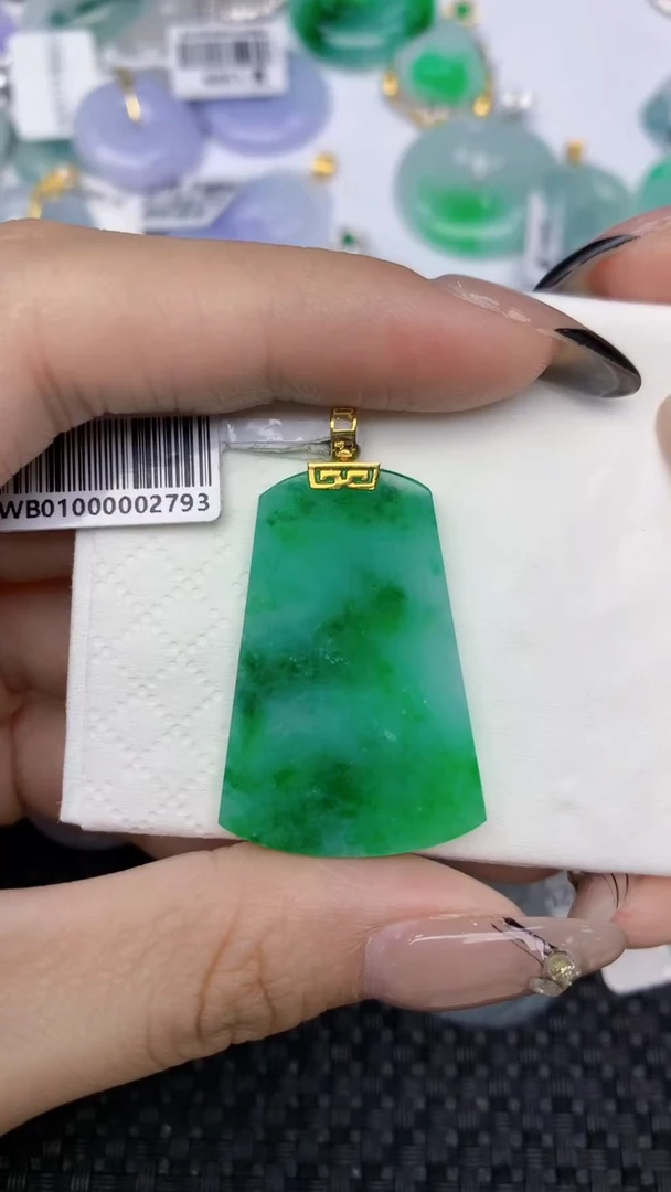颈饰18K金镶嵌翡翠天然缅甸翡翠a货百元以上9元证书费自理