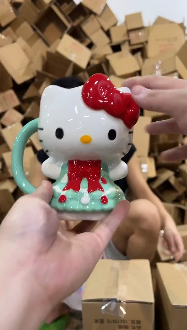 瓷片绿色裙子kt全身杯