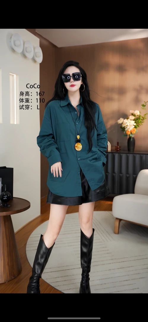 CoCo严选常规秋季长款衬衫春秋女装小众宽松休闲